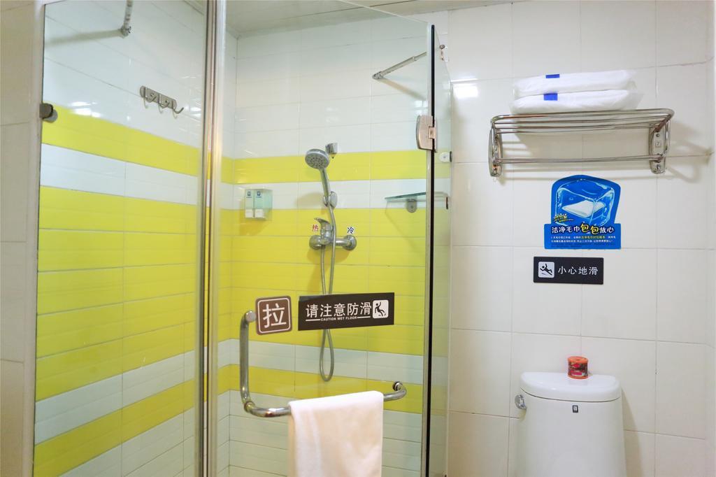 7Days Inn Guilin Ba Li Street Phòng bức ảnh