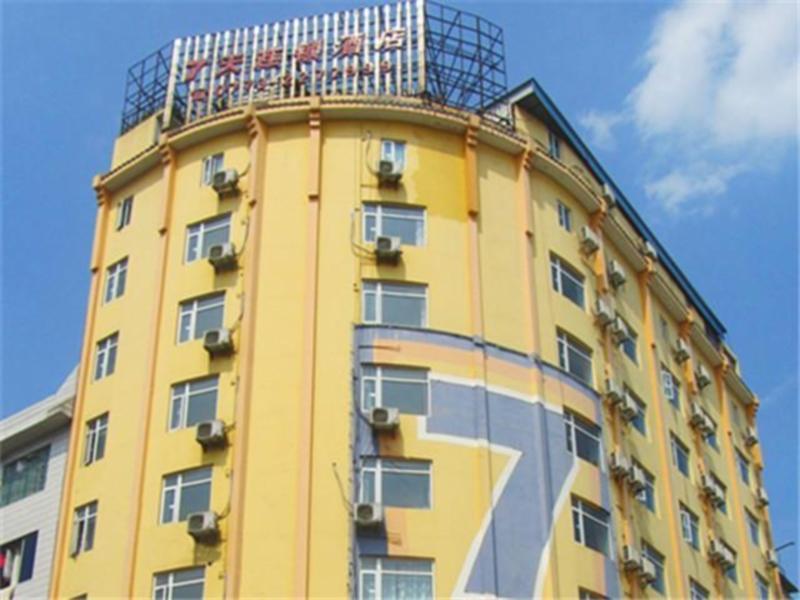 7Days Inn Guilin Ba Li Street Ngoại thất bức ảnh