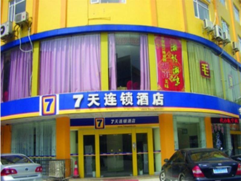 7Days Inn Guilin Ba Li Street Ngoại thất bức ảnh
